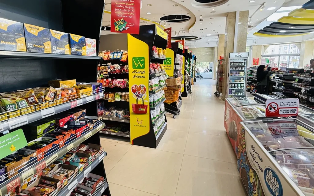شعبه پردیس تارامارکت
