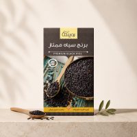 برنج سیاه رژیمی رویسا