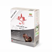 سیر سیاه فرآوری شده ا آ ب