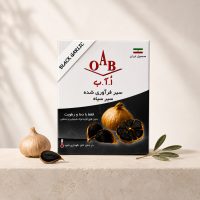 سیر سیاه فرآوری شده اُ آ بِ